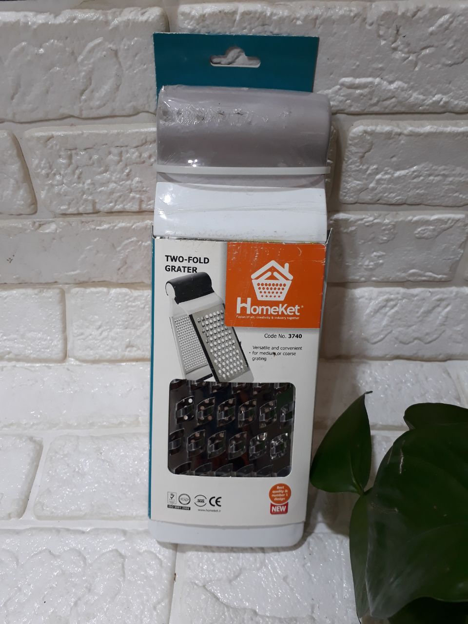 رنده ریز درشت هوم کت مدل 3740